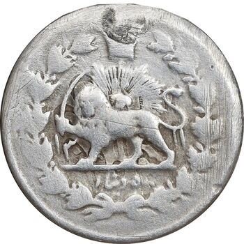 سکه 500 دینار 1311 - VF - ناصرالدین شاه
