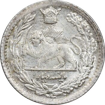 سکه 500 دینار 1307 - MS65 - رضا شاه