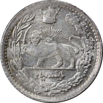 سکه 500 دینار 1307 - MS65 - رضا شاه