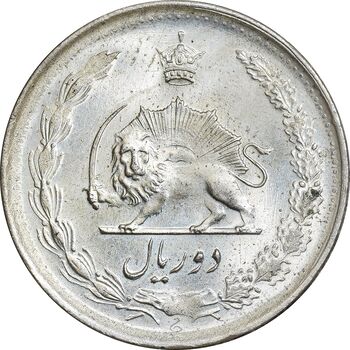 سکه 2 ریال 1329 - MS63 - محمد رضا شاه