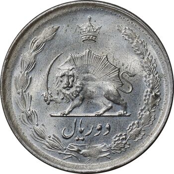 سکه 2 ریال 1329 - MS63 - محمد رضا شاه