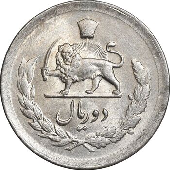 سکه 2 ریال 1331 مصدقی - MS62 - محمد رضا شاه