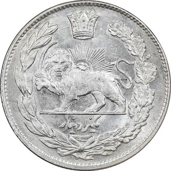 سکه 1000 دینار 1331 تصویری - MS65 - احمد شاه