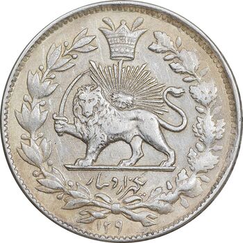 سکه 1000 دینار 129 ارور تاریخ - EF45 - ناصرالدین شاه