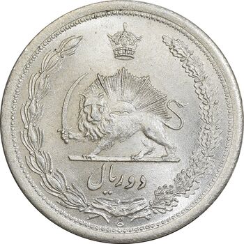 سکه 2 ریال 1310 - MS63 - رضا شاه
