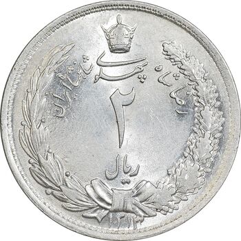 سکه 2 ریال 1313 - MS64 - رضا شاه