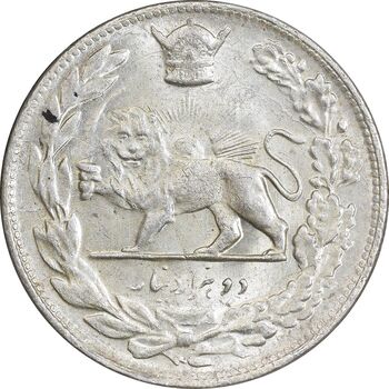 سکه 2000 دینار 1308 تصویری - MS62 - رضا شاه