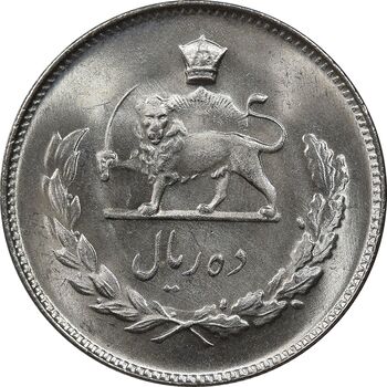سکه 10 ریال 1349 - MS65 - محمد رضا شاه