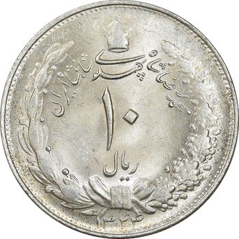 سکه 10 ریال 1324 - MS63 - محمد رضا شاه