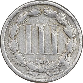 سکه 3 سنت 1865 - EF40 - آمریکا