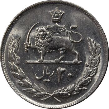 سکه 20 ریال 2537 - MS64 - محمد رضا شاه