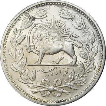 سکه 5000 دینار 1320 خطی - MS63 - مظفرالدین شاه