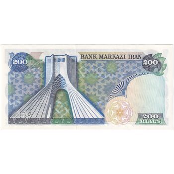 اسکناس 200 ریال (انصاری - مهران) شهیاد آریامهر - تک - UNC62 - محمد رضا شاه