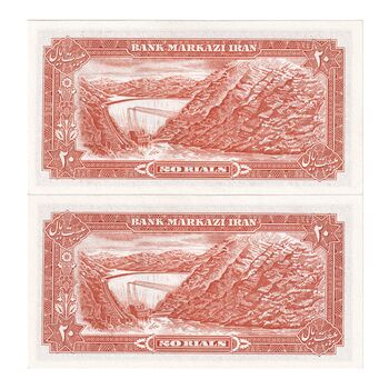 اسکناس 20 ریال (انصاری - مهران) ریال باز - جفت - UNC62 - محمد رضا شاه
