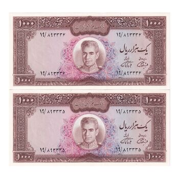 اسکناس 1000 ریال (آموزگار - فرمان فرماییان) - جفت - UNC64 - محمد رضا شاه