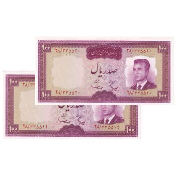اسکناس 100 ریال (هویدا - سمیعی) - جفت - UNC64 - محمد رضا شاه