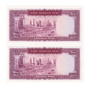 اسکناس 100 ریال 1342 - جفت - UNC63 - محمد رضا شاه