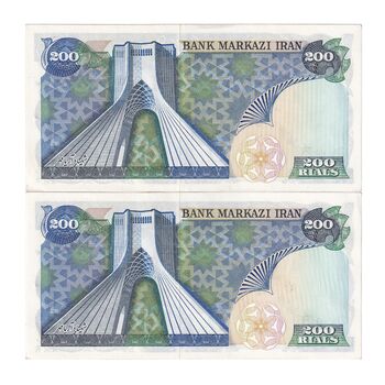 اسکناس 200 ریال (انصاری - مهران) شهیاد آریامهر - جفت - UNC62 - محمد رضا شاه