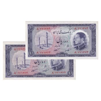 اسکناس 10 ریال 1333 - جفت - UNC61 - محمد رضا شاه