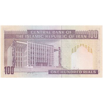 اسکناس 100 ریال (نمازی - نوربخش) شماره بزرگ - فیلیگران امام - تک - UNC64 - جمهوری اسلامی
