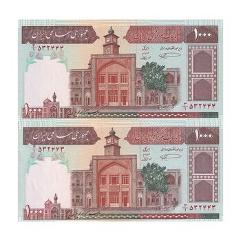 اسکناس 1000 ریال (نمازی - نوربخش) با مسجد الاقصی - جفت - UNC64 - جمهوری اسلامی