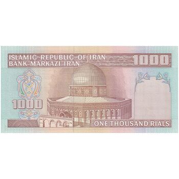 اسکناس 1000 ریال (نمازی - نوربخش) فیلیگران فهمیده - تک - UNC64 - جمهوری اسلامی