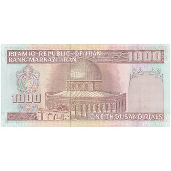 اسکناس 1000 ریال (نوربخش - عادلی) امضاء بزرگ - تک - UNC63 - جمهوری اسلامی