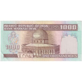 اسکناس 1000 ریال (نمازی - نوربخش) با مسجد الاقصی - تک - AU55 - جمهوری اسلامی