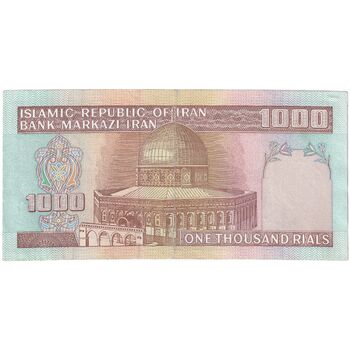 اسکناس 1000 ریال (نمازی - نوربخش) شماره کوچک - امضاء کوچک - تک - EF45 - جمهوری اسلامی