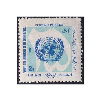 تمبر روز ملل متحد 1348 - محمدرضا شاه
