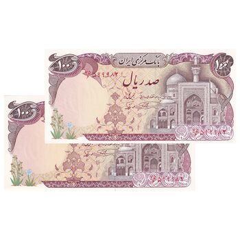 اسکناس 100 ریال (نمازی - نوربخش) شماره پایین نازک - جفت - UNC64 - جمهوری اسلامی