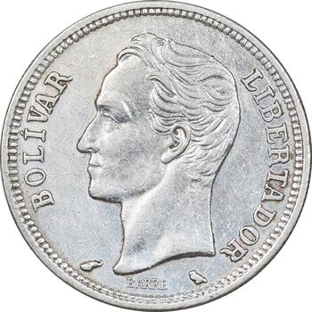 سکه 1 بولیوار 1960 - EF45 - ونزوئلا
