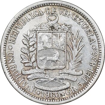 سکه 1 بولیوار 1960 - EF45 - ونزوئلا