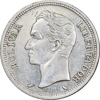 سکه 1 بولیوار 1965 - AU58 - ونزوئلا