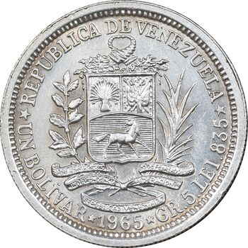 سکه 1 بولیوار 1965 - AU50 - ونزوئلا