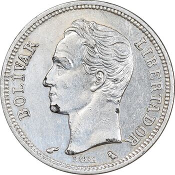 سکه 1 بولیوار 1960 - AU50 - ونزوئلا