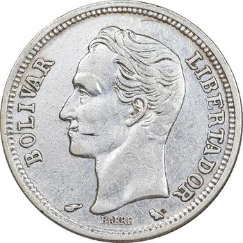 سکه 1 بولیوار 1960 - AU50 - ونزوئلا