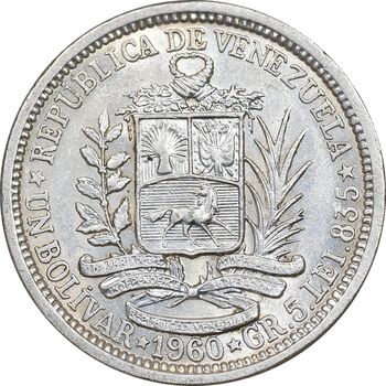 سکه 1 بولیوار 1960 - AU55 - ونزوئلا