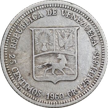 سکه 25 سنتیمو 1960 - EF45 - ونزوئلا