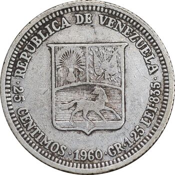 سکه 25 سنتیمو 1960 - EF45 - ونزوئلا
