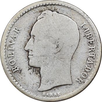 سکه 50 سنتیمو 1954 - VF25 - ونزوئلا