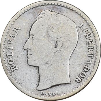 سکه 50 سنتیمو 1954 - VF30 - ونزوئلا