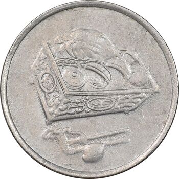 سکه 20 سن 2004 پادشاهی انتخابی - EF40 - مالزی