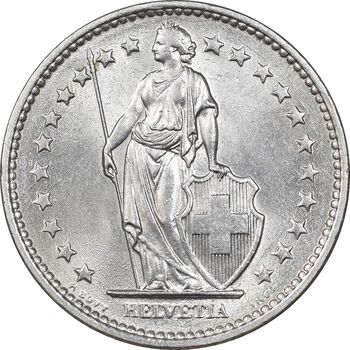 سکه 2 فرانک 1969 دولت فدرال - MS63 - سوئیس