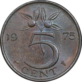 سکه 5 سنت 1975 یولیانا - MS62 - هلند