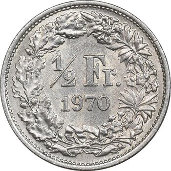 سکه 1/2 فرانک 1970 دولت فدرال - MS62 - سوئیس