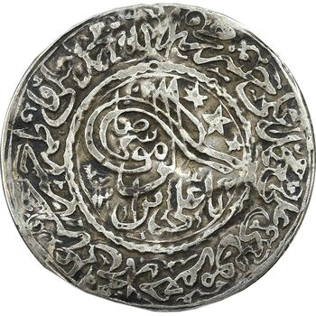 سکه پولکی نقره امام رضا (ع) - VF - قاجار
