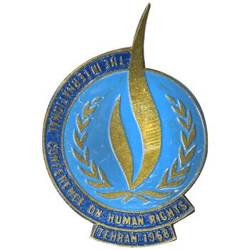 نشان کنفرانس بین المللی حقوق بشر در تهران - با مینا - AU - محمد رضا شاه