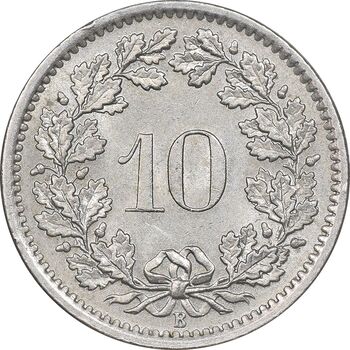 سکه 10 راپن 1968 دولت فدرال - MS62 - سوئیس