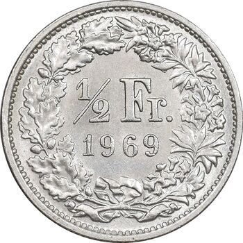 سکه 1/2 فرانک 1969 دولت فدرال - MS62 - سوئیس